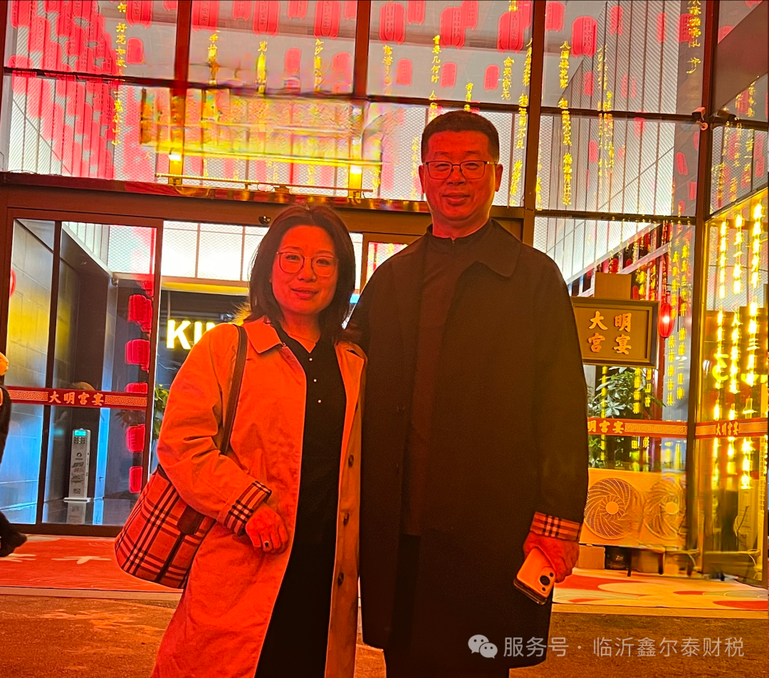 【公司動態(tài)】創(chuàng)始人西安研學 | 聚焦法律風險管控,筑牢客戶合規(guī)護城河